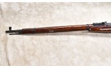 RSF ~ NAGANT ~ M91/30 ~ 7.62X54 RIMMED - Image 8 of 11