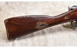 RSF ~ NAGANT ~ M91/30 ~ 7.62X54 RIMMED - Image 2 of 11