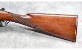 B.C. MIROKU ~ 500 ~ 12 GAUGE - Image 10 of 14