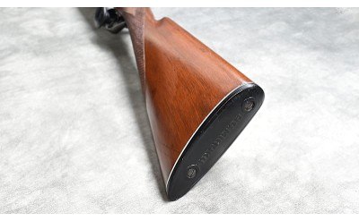 B.C. MIROKU ~ 500 ~ 12 GAUGE - Image 11 of 14
