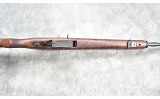 SPRINGFIELD ARMORY ~ M1A ~ .308 WINCHESTER - Image 6 of 13