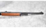 MARLIN (JM) ~ 1895S ~ .45-70 GOVERNMENT - Image 4 of 11