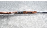 BROWNING ~ CITORI LIGHTNING SPORTING CLAYS ~ PIGEON ~ 12 GA<strong></strong> - Image 6 of 11