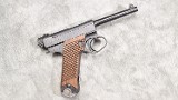Nambu ~ Type 14 ~ 8x22mm Nambu - Image 1 of 7