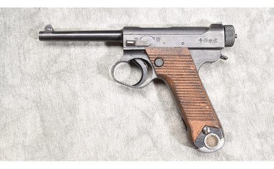 Nambu ~ Type 14 ~ 8x22mm Nambu - Image 3 of 7