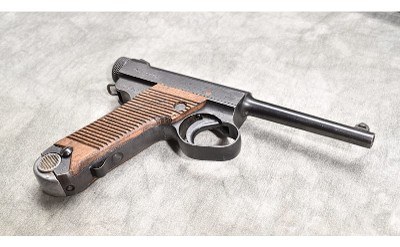 Nambu ~ Type 14 ~ 8x22mm Nambu - Image 2 of 7