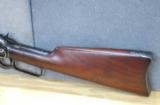 Marlin 1893 SRC Carbine 38-55 NRA Very Fine Original Condition *FREE LAYAWAY* - 1 of 11