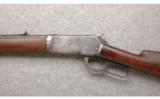 Winchester Model 1886 Takedown .38-56 - 4 of 9