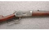 Winchester Model 1886 Takedown .38-56 - 2 of 9