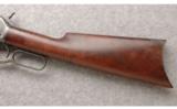 Winchester Model 1886 Takedown .38-56 - 7 of 9