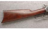 Winchester Model 1886 Takedown .38-56 - 5 of 9