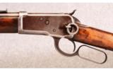 Winchester 1892, .38 WCF - 6 of 7