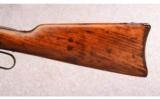 Winchester 1892, .38 WCF - 7 of 7
