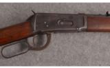 Winchester 1894,
.38-55 - 2 of 8