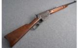 Winchester 1895, . 30 Govt. 03 - 1 of 8