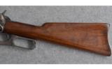 Winchester 1895, . 30 Govt. 03 - 8 of 8