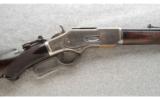 Winchester Model 1873 Deluxe .44 WCF - Spcl Features - 2 of 9