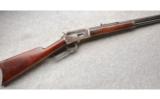 Marlin Model 1894 .38-40, - 1 of 7
