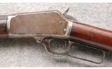 Marlin Model 1894 .38-40, - 4 of 7