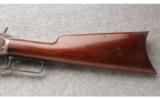 Marlin Model 1894 .38-40, - 7 of 7