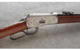 Winchester 1892 .25-20 - 2 of 7