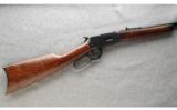 Winchester 1894 .30-30 - 1 of 7