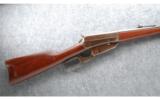 Winchester 1895
.30 Army - 1 of 7