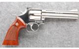 Smith & Wesson 686 .357 Magnum - 1 of 2