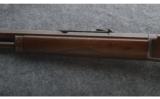 Marlin 1889 Deluxe .38 - .40 WCF - 6 of 7