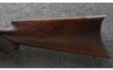 Marlin 1889 Deluxe .38 - .40 WCF - 7 of 7