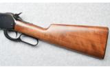 Winchester Model 1886 in .45-70 Government - 7 of 9