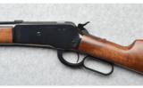 Winchester Model 1886 in .45-70 Government - 4 of 9