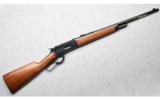 Winchester Model 1886 in .45-70 Government - 1 of 9