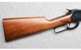 Winchester Model 1886 in .45-70 Government - 5 of 9