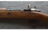 Spanish Mauser M1916 7X62MM - 5 of 9