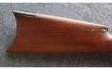Winchester 1886 .38-70 - 5 of 7