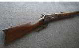 Winchester 1886 .38-70 - 1 of 7