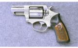 Ruger SP-101 Factory Engraved ~ .357 Magnum - 2 of 2