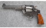Smith & Wesson ~ 455 Webley - 2 of 3