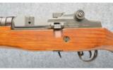 Polytech M14S308 .308 Win Rifle - 5 of 9