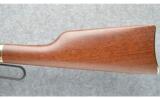 Henry Repeating Arms H006M Big Boy .357 Mag Rifle - 7 of 9