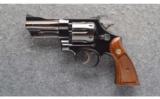 S&W 27-2 in 357 Magnum - 2 of 3