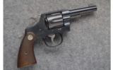 Colt ~ Army Special ~ .38 - 1 of 4
