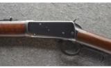 Winchester ~ 94 ~ .30-30 WIN - 8 of 9