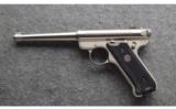 Ruger ~Mark II ~ .22 LR - 2 of 2