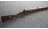 Turkish Mauser ~ 1946 ~ 8MM - 1 of 2