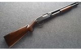 Winchester ~ 12 ~ 12 GA - 1 of 2