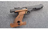Browning ~ International Medalist ~ .22 LR - 1 of 1