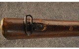Enfield ~ Mark III ~ .303 British - 9 of 14