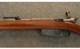 Mauser ~ 1891 - 8 of 15